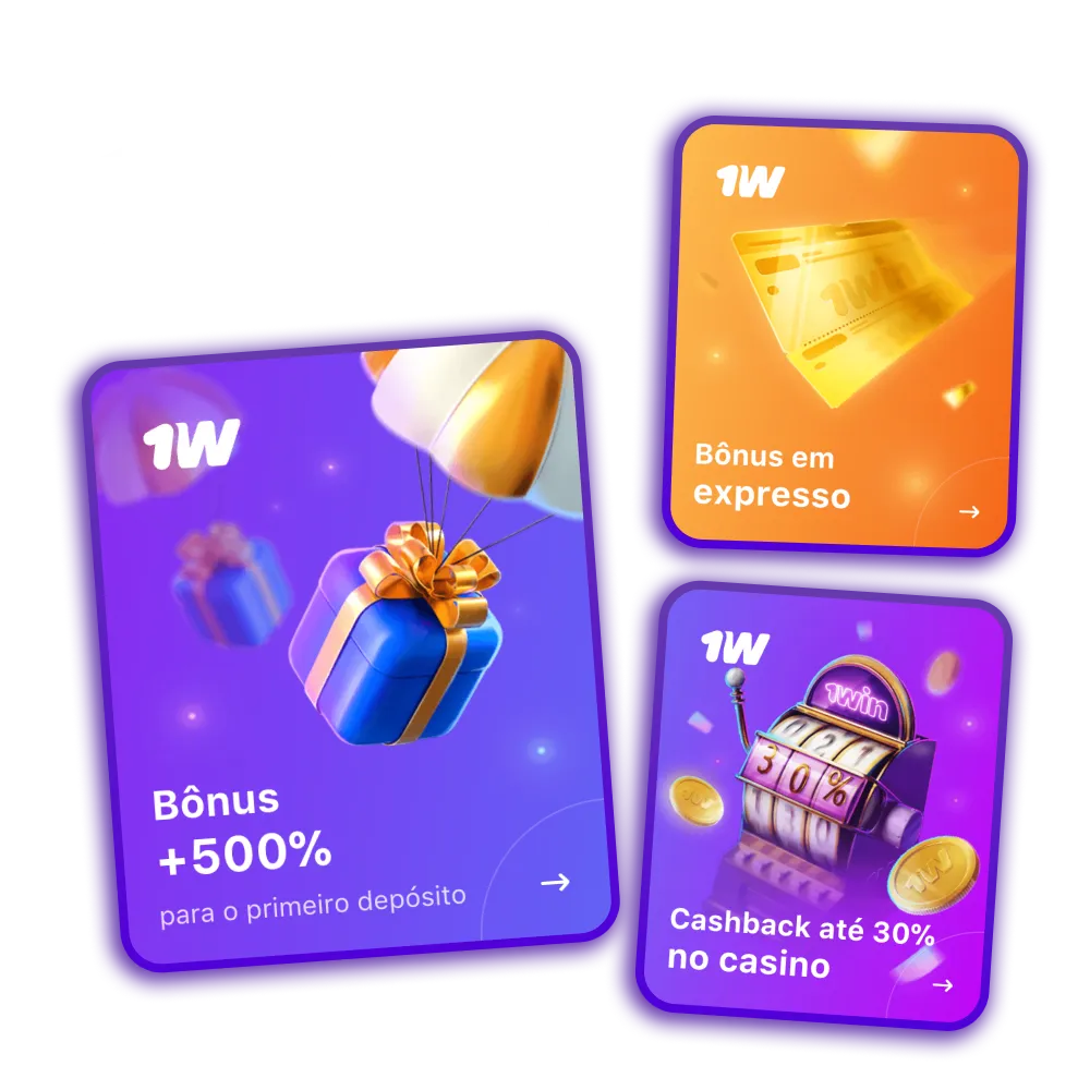 Há muitas promoções disponíveis todas as semanas no 1Win.