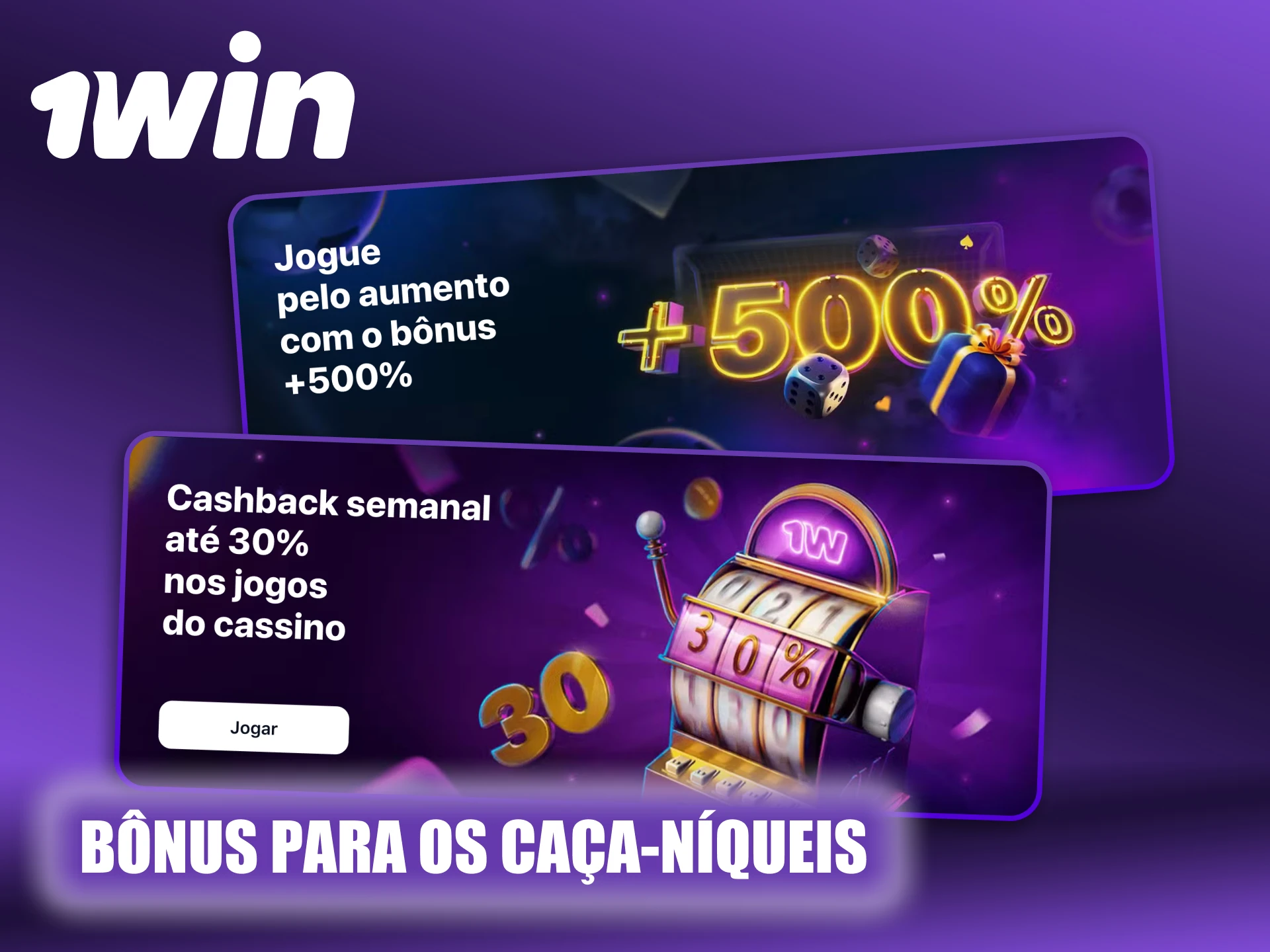 Utilize os vários bónus 1Win para aumentar os seus ganhos.