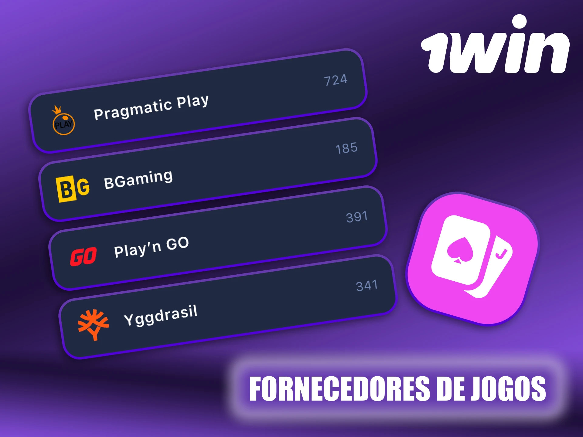 O casino 1Win trabalha apenas com fornecedores certificados.