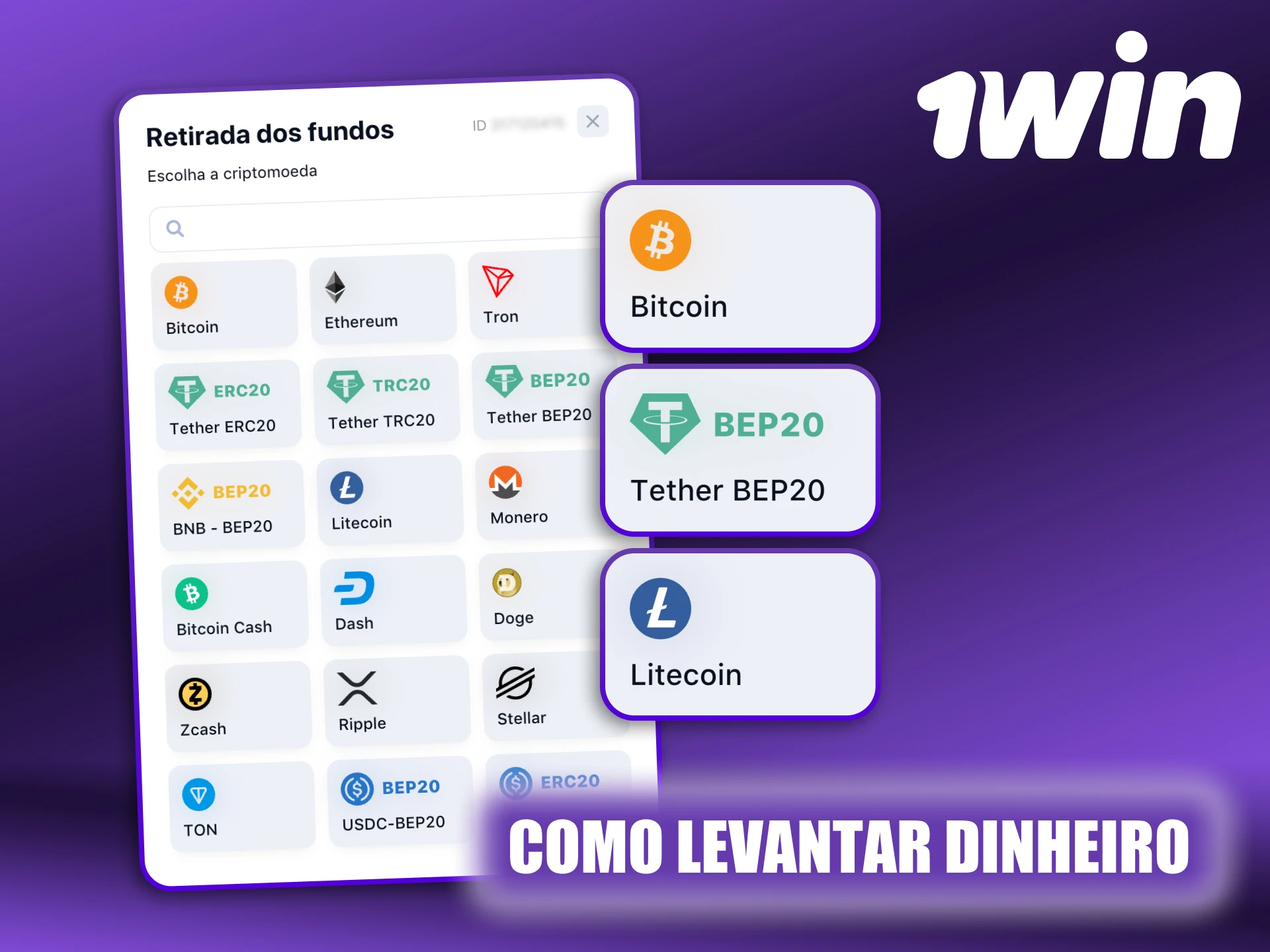 Siga os passos simples para levantar os seus ganhos no 1Win.